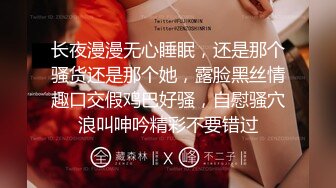 玥可岚.淫欲城市录.性感老师被坏学生强操.麻豆传媒映画