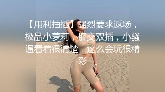 清纯可爱13位年轻妹子激情性爱视频流出 各种姿势爆操漂亮女友炮友 完美露脸