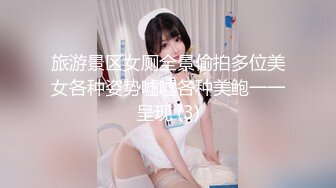 美人妻被两个男人插到高潮FC2-PPV-1638891