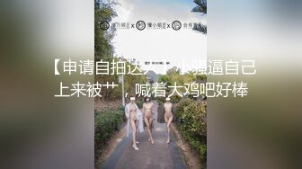 高颜值清纯00后福利姬【香蕉不呐呐】 最新VIP订阅露脸福利