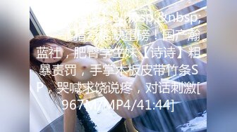 [MP4]着两个辫子高颜值网红妹子和炮友啪啪，深喉插嘴后入猛操不够爽跳蛋震动，骑乘扭动边操边语音