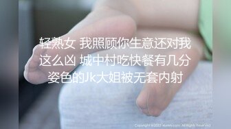 新! 工业园区（厕拍）丰满气质美少妇 肥嘟嘟的大鲍鱼 杂乱无邪的穴毛 (1)