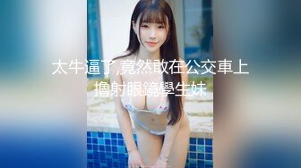 我的女人抽麻後他特別愛做愛