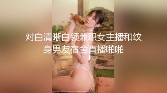 抄底TP花衬衣美女的大毛逼