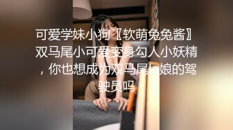 高颜值极品~奶油妹妹~超燃的巨无霸波波，乳交土豪