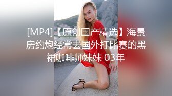 【极品爆乳 女神】夏伊娜 寂寞骚穴女上司黑丝OL制服诱惑 劲爆身材S型曲线 波涛胸涌鲜嫩白虎 爆肏榨精上天