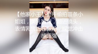 国产麻豆AV 麻豆US LAA0005 再忙也让妻子舒服 Kriea Croft