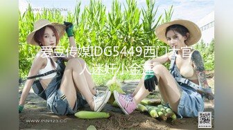 [484SD-008] ちょろかわシロート case1. 夏祭りに行く甚平女子は脱いだらノーブラ！ふんどし女子！ふんどしが取れずにお漏らしまで♪