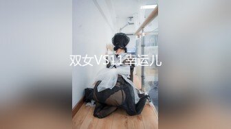 ✨韩国清纯乖巧萝莉小母狗「Rabbyjay Couple」日常性爱私拍 肥臀粉嫩馒头逼美少女 (4)