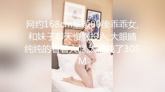 国产AV 精东影业 JDMY020 密友 EP20