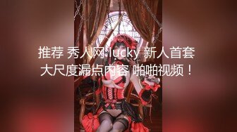 【狮子座】顶级泡良大神新约瑜伽裤学妹，操喷了，完美露脸，清纯漂亮皮肤白