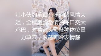 【天野】超人气潮吹女神啪啪调教，颜值很高 身材一级棒，BB 也是一线天，超级能喷水，撸点很高，各种姿势各种淫叫1 (2)