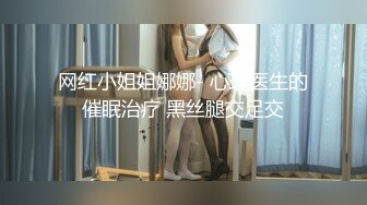 美女落九川清纯系活力美少女，全身粉嫩揉捏美乳，珍珠内裤磨蹭小穴，双指抠入娇喘呻吟，翘起美臀扭动极其诱惑