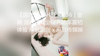 屌哥酒店网约刚做援交一个多月的漂亮美女服务,妹子害羞放不开先陪她聊会天再在床上好好伺候她,各种猛操,又嫩又紧