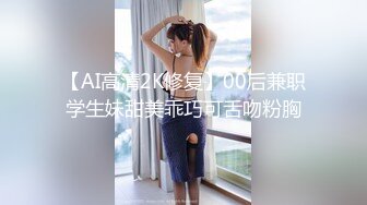 ⚡⚡女神降临，明星气质顶级身材，人气大美人【小福贵儿】罕见大尺度，裸艳舞诱惑、道具紫薇