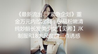 永洲一哥-学生制服小骚货