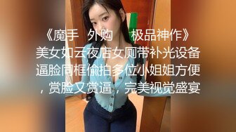 广西桂林渣男偷情清纯良家少妇，趁少妇口交偷偷录像，女生说：好痛, 你弄太多了！精彩对白