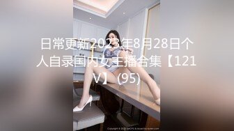 STP33875 炸裂神级颜值女神神似杨幂大美女【棉棉熊】快来舔我，舔我的阴蒂··看我的阴唇又肥又厚