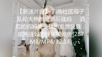 公司里的女神终于同意吃鸡了