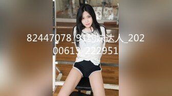 Transexjapan流出妖娆美妖TSchulin官方原片超清22部合集 (10)