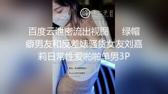 颜值美少妇 · 瑶瑶 ·❤️ 和大屌老外男友一起吃自助餐，吃饱回房间大干一场，吃精液