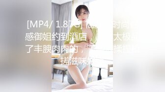 日常更新2024年2月11日个人自录国内女主播合集【179V】 (342)