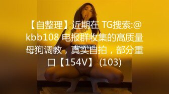 大学女厕全景偷拍多位漂亮小姐姐嘘嘘 还有一位女神级的校花鲍鱼非常嫩 (1)