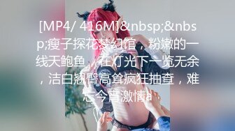 大神偷拍美女裙底风光SR级！漂亮清纯小姐姐选衣服内裤都湿了黄色连衣短裙美女约会蓝色内内湿透了