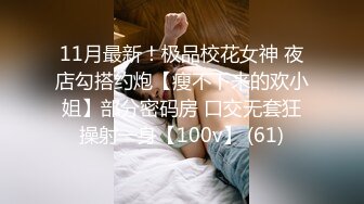 异地恋幸苦啊女友在寝室自录视频供我打飞机用的微露脸完整版