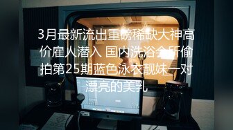 【今日推荐】极品御姐AVO女神天生尤物完美身材 午夜户外车震爆操极品身材小姐姐 无套啪啪 淫语浪叫内射