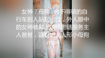 SWAG 女女淫荡美女入镜之有人想一起共浴吗？安娜长片首部曲 Annachioe