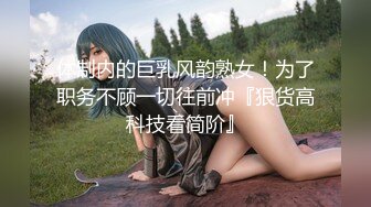 睡了朋友老婆