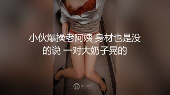 国内优质女-超级淫荡