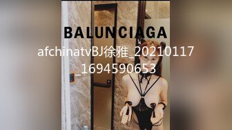 [MP4]STP25337 【极品收藏??究极重磅】极品爆乳网红女神『麻酥酥』最新会员定制《白色吊带》淫语速插白浆高潮颤抖 VIP2209