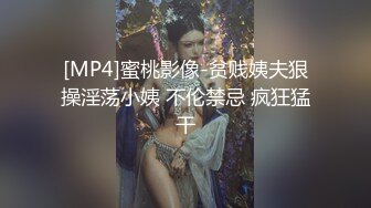 小母狗新任务黄瓜捅逼-大一-同事-按摩-淫语-约炮