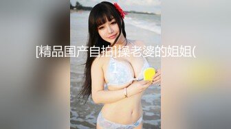 医院全景偷拍 白白嫩嫩的美女漂亮的小嫩鲍