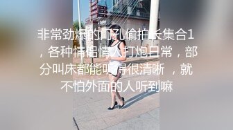 极品美乳人妻『kyara_sss』✿奶子又大胸型又好看，还特么巨骚，被操的时候喜欢说淫语，巨顶！美乳丰臀超反差