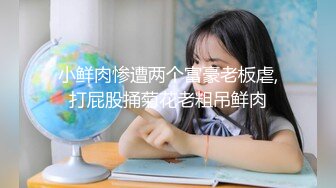 妹子与不良少年宾馆开房