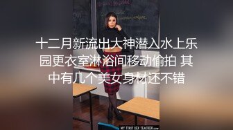 【抖音巨乳】网红顾灵曦 最新脏口秀与榜一大哥足交口爆口交啪啪视频就是这妆画的有点吓人 (4)