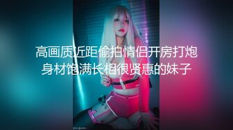 动不动就上活谁受得了#丝袜美脚