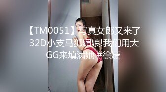 [MP4]杏吧传媒 儿子打飞机被风韵犹存的妈妈发现 妈妈教你做男人好不好？