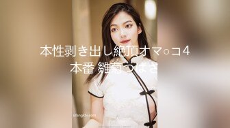 heyzo-0044 好色妻降臨13～前編～ - 川島ローサ