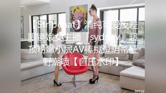 【跳蛋户外探险】开档黑丝JK美女小穴塞着跳蛋玩户外 边跟大爷交谈边自慰 被人家看着偷偷潮吹 真刺激汁液都流腿