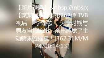 中午和老婆搞一炮，新人验证