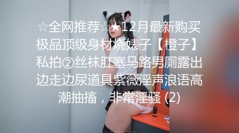 丝袜高跟露脸极品大奶子女仆诱惑小少妇激情大秀啪啪，颜值高身材好玩的嗨，口交大鸡巴真带劲，配合各种抽插