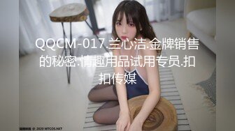 FC2-PPV-4403225 Ｇカップ美巨乳の魅力爆発【高清无码】