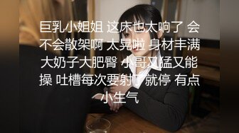 宋南伊.妖女榨汁.篇章2.感染者的蜕变.麻豆传媒映画