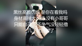 裤子还没来得及脱就后入了