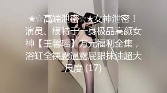 骚骚的女友人人爱