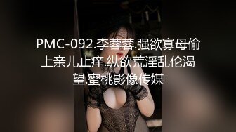 《精装??福利》高端地下私密淫妻骚女友交换交流群内部视图32套 真实记录精彩时刻 反差婊 美女 学生 御姐应有尽有21V 1065P